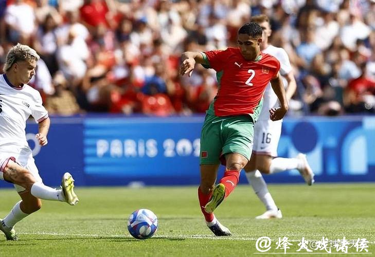 关注2026世界杯外围赛大黑马诞生