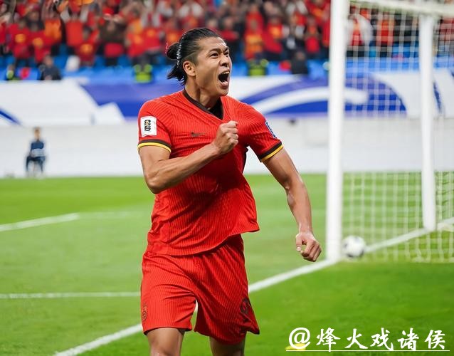 2026世界杯预选赛中国队比赛直播